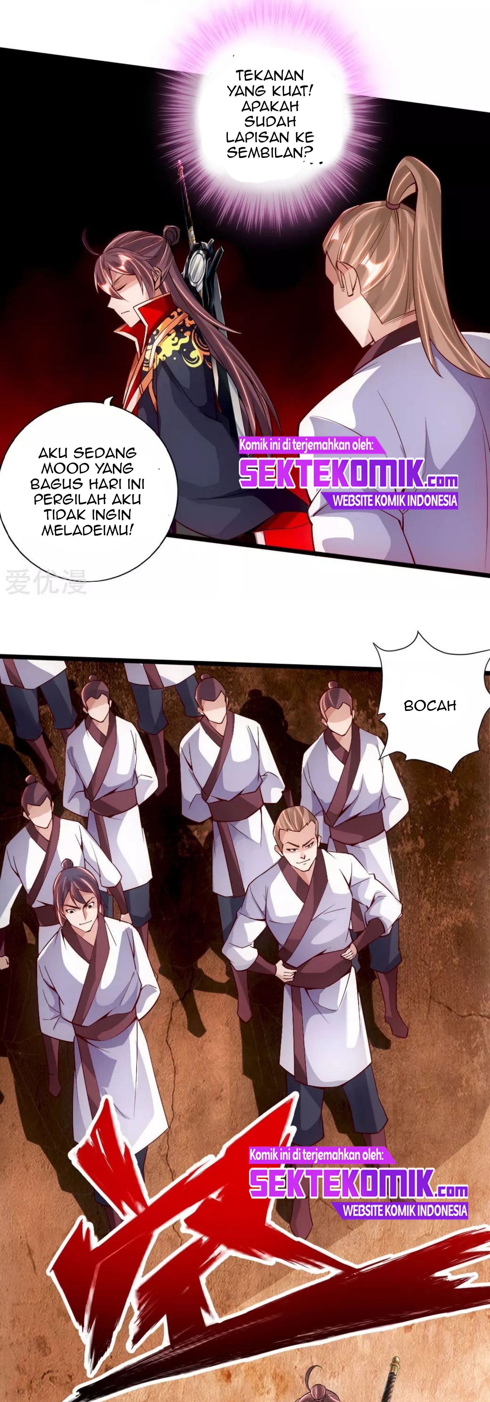 Xianwu Dizun Chapter 77 Gambar 14